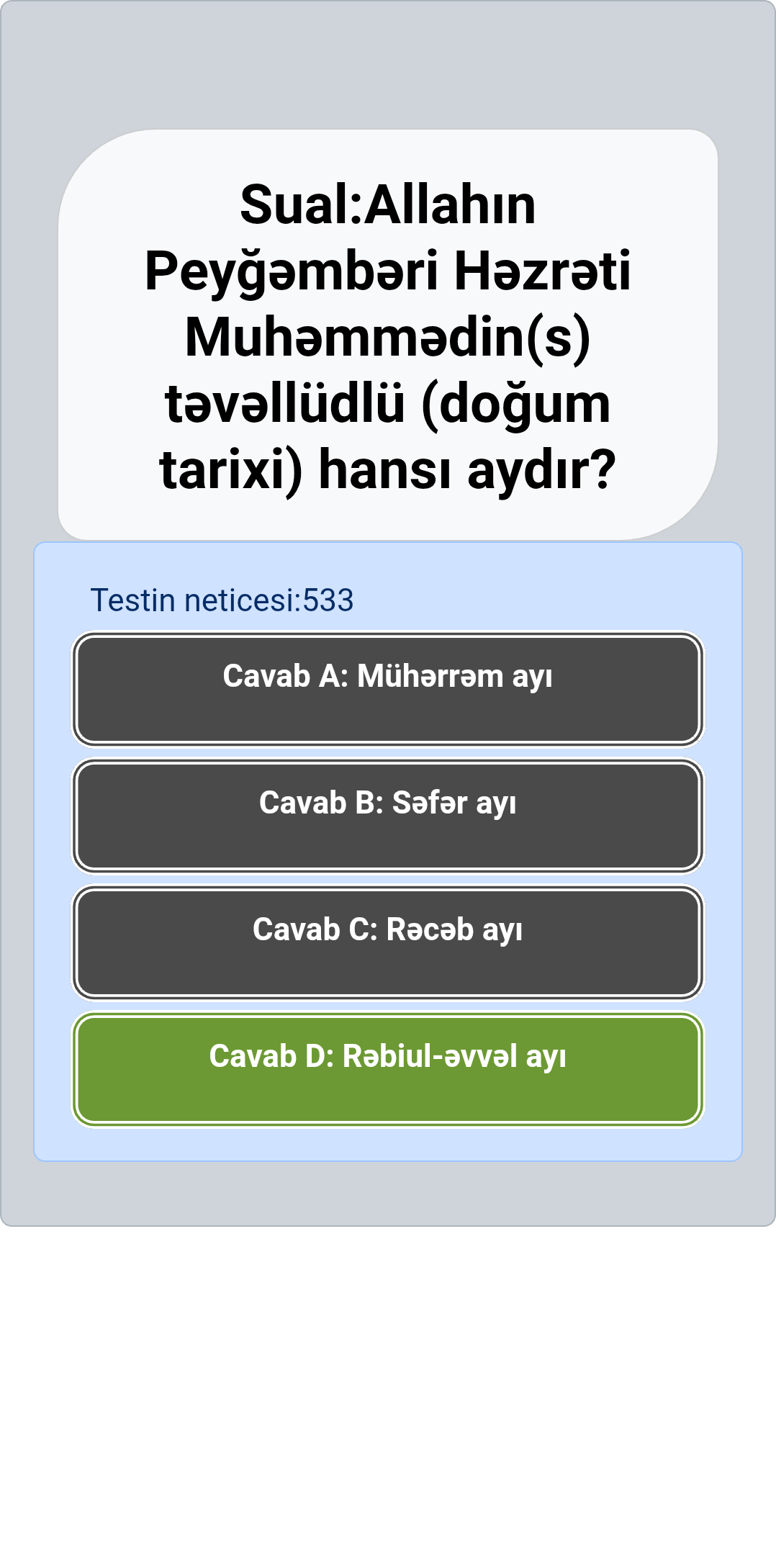 Sual: Allahın Peyğəmbəri Həzrəti Muhəmmədin(s) təvəllüdlü (doğum tarixi) hansı aydır?